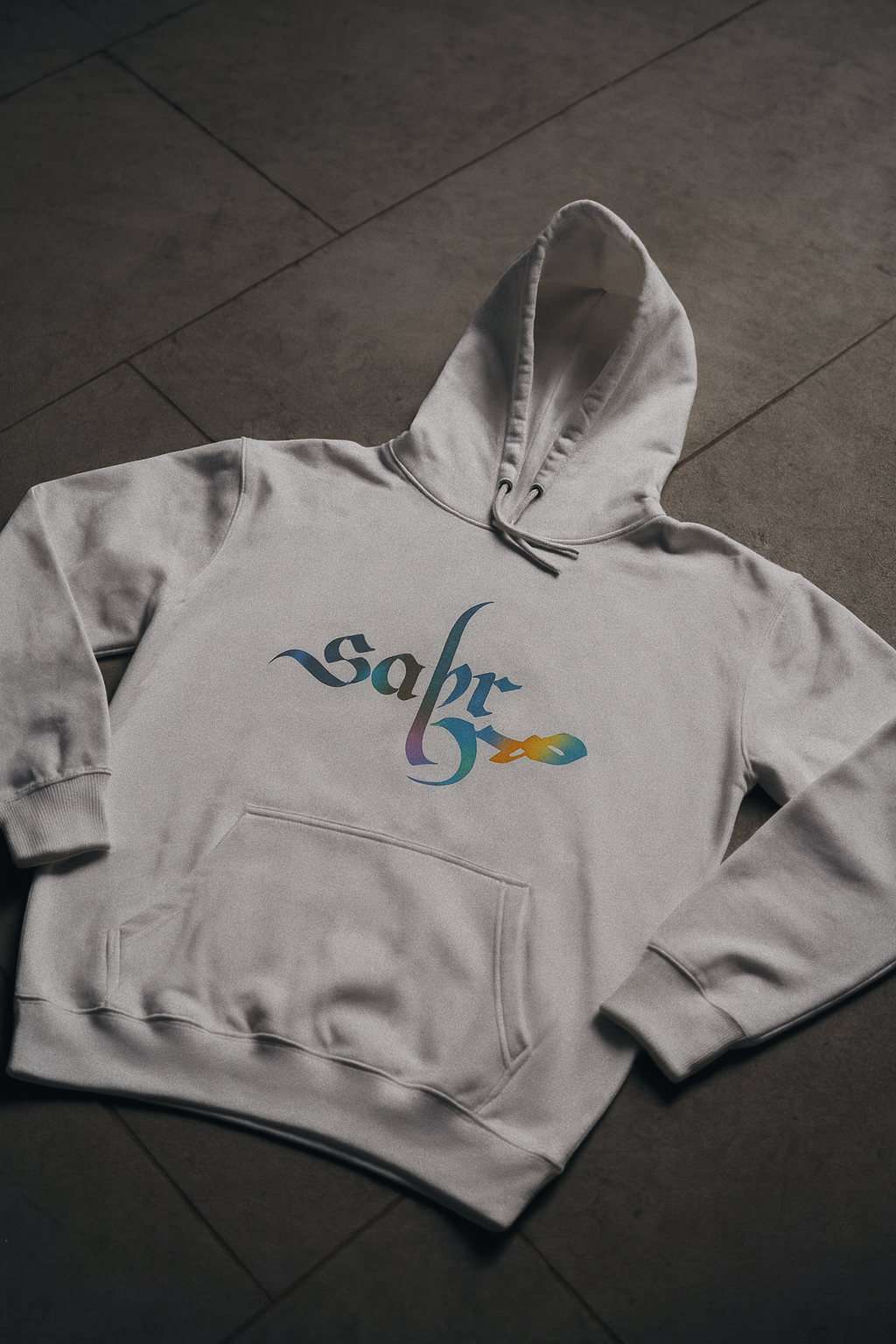 Sabr Essential Hoodie