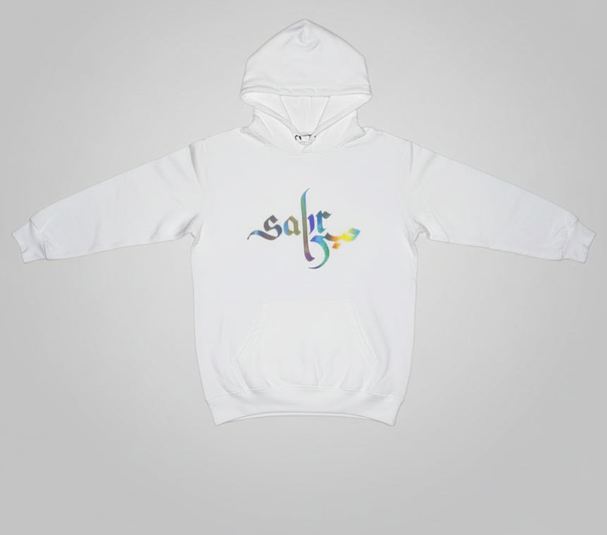 Sabr Essential Hoodie